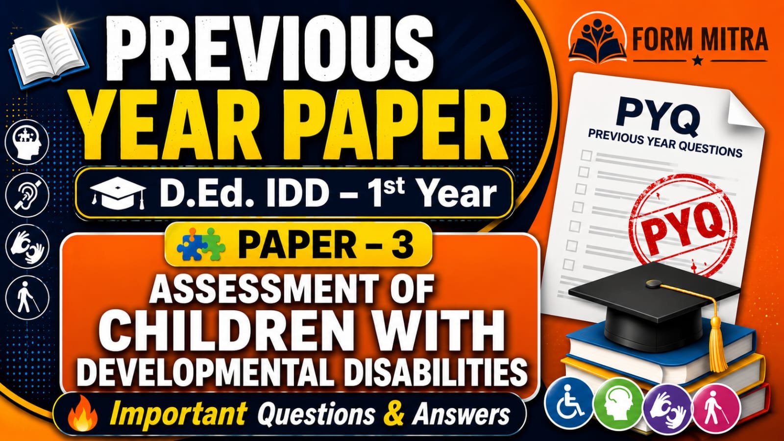 Previous Year Question Paper cover