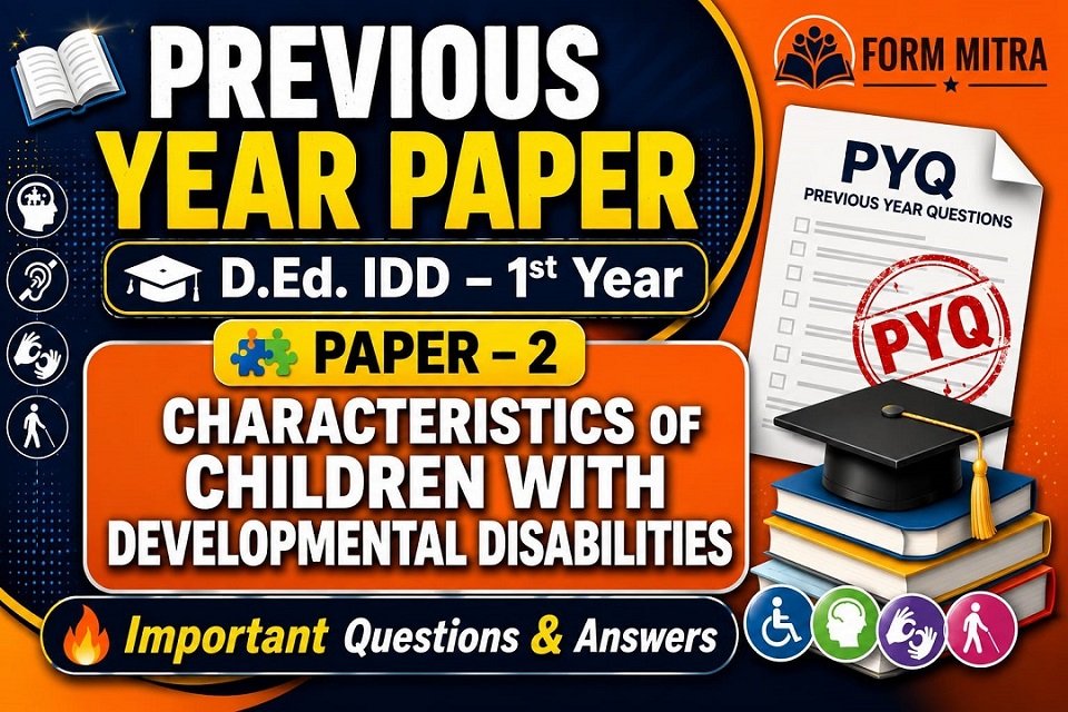 Previous Year Question Papers cover